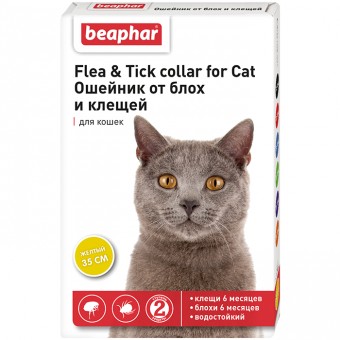 Беафар Flea&Tric collar ошейник от блох для кошек Желтый, 1 шт
