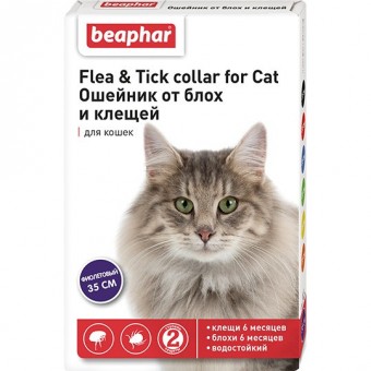 Беафар Flea&Tric collar ошейник от блох для кошек Фиолетовый, 1 шт